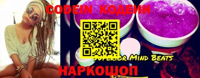 альфа пвп VHQ Лесосибирск