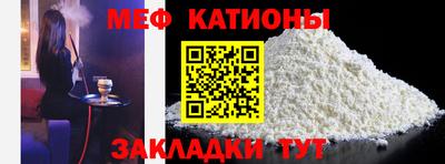 индика Ликино-Дулёво