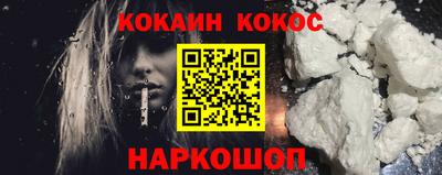 альфа пвп VHQ Лесосибирск