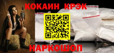 индика Ликино-Дулёво