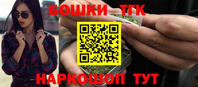 альфа пвп VHQ Лесосибирск
