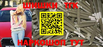 МДПВ Прохладный