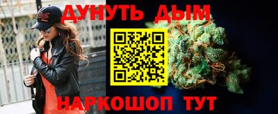индика Ликино-Дулёво