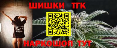 индика Ликино-Дулёво