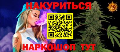 альфа пвп VHQ Лесосибирск