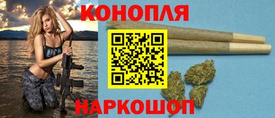 мет Ливны