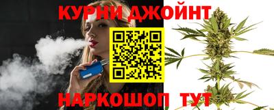 мет Ливны