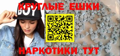 альфа пвп VHQ Лесосибирск