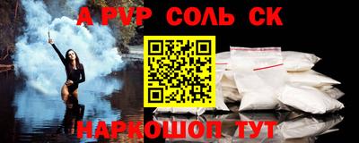 индика Ликино-Дулёво