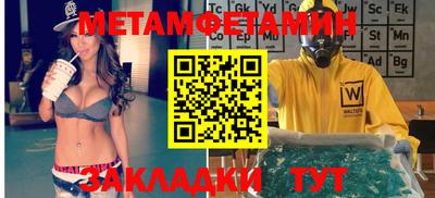 индика Ликино-Дулёво