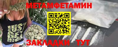 альфа пвп VHQ Лесосибирск