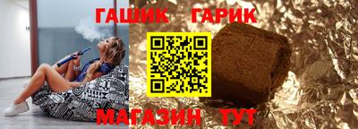 альфа пвп VHQ Лесосибирск