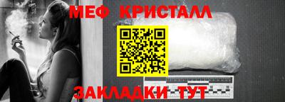 индика Ликино-Дулёво