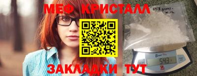 альфа пвп VHQ Лесосибирск
