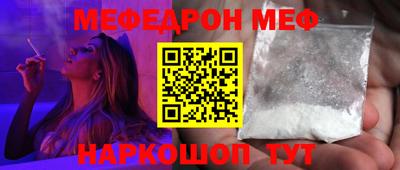 индика Ликино-Дулёво