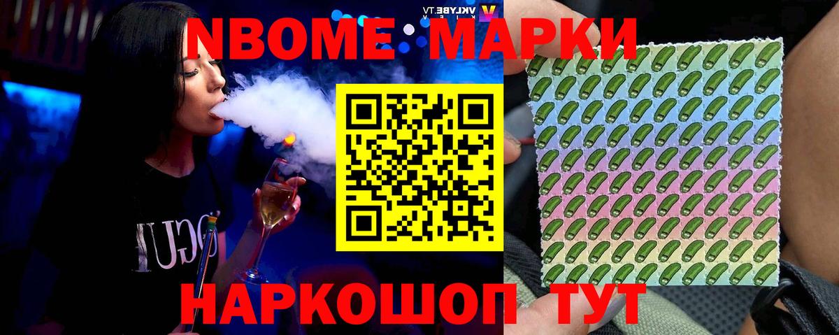 Лсд 25 экстази  Лсд 25 экстази кислота  ЛСД экстази ecstasy  Вход с VPN  Ирбит 